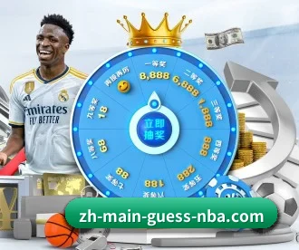 nba下注 APP